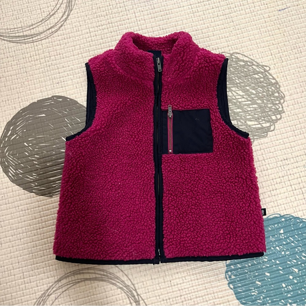 Kids Fleece Vest